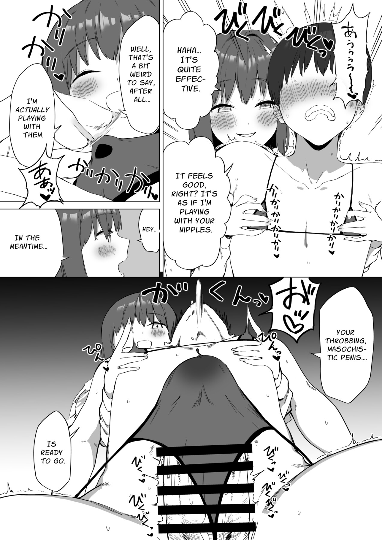 Hentai Manga Comic-Fiendish Nipple Teasing 2-Read-78